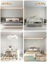 旧墙焕新别将就！天洋墙布帮您8小时焕新家