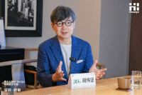 第十三届Hi-Design大赛终审：以 “东意西境” 绘就美好生活图景