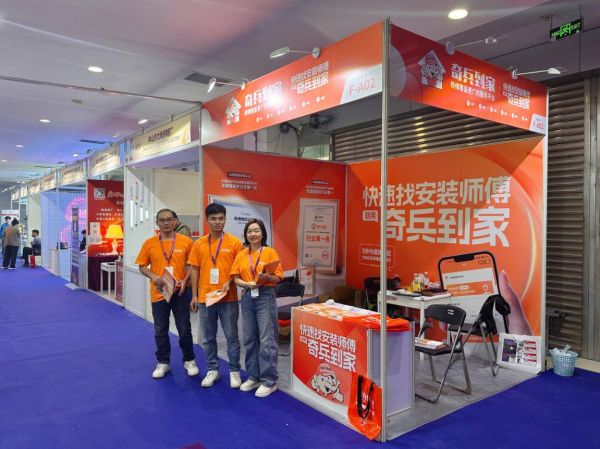 乡镇订单别放弃!奇兵到家99.5%服务覆盖率,偏远地区也能上面