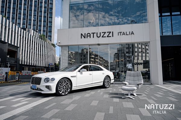 Natuzzi Italia 携手宾利：一场跨越“驾乘”与“居家”的奢华对话