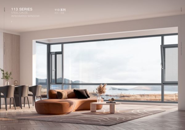 佳华113钢纱一体窗:欧洲标准护航,四季安心如春