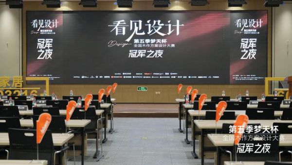 专访第五季“梦天杯”季军张岩:在木作中寻求平衡之美,让设计回归生活本真