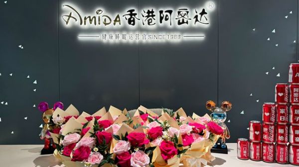 设计师与家居主理人探访阿密达华东运营总部:一场品质与美学的沉浸式对话