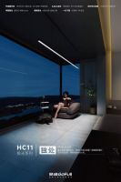 200余项专利+三年攻坚！格峰隐藏式晾衣机树行业技术标杆