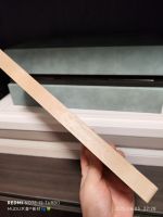 【木督板材 杉木尼系列】全球优材矩阵：十二种基材的硬核美学