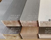 【木督板材 杉木尼系列】全球优材矩阵：十二种基材的硬核美学