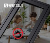 儿童房的 “安全搭档” 安能米兰 125 瓷泳断桥平开窗