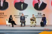 贝壳公益重阳发布银龄报告：我们如何面对“老去”这一共同命题？