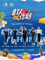 渠道精耕，价值共生：东方雨虹穿越周期的民生密码