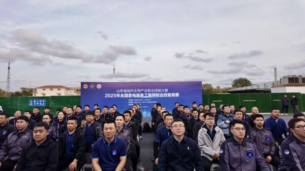 全国家电服务工程师技能竞赛:海尔厨电入围最多