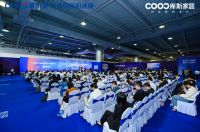 库斯家居连续两年蝉联广东制造业500强