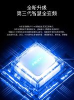 双十一“灶”就新生活：选美大集成灶，悦享智慧厨房