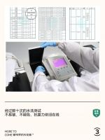 窗帘新浪潮：三千金如何用「氛围感」打开年轻人的心房