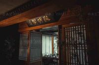 小叶紫檀家具严选品牌榜