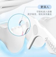 网红时代，国货牙线小鹿妈妈逆流直上