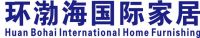 总裁寄语｜天津环渤海国际家居有限公司党支部书记、董事、总经理暴奉武寄语第 20 届中国建材家居市场年会