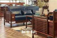 红古轩：当传统被赋予新意