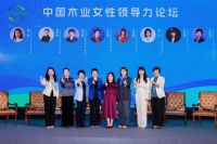 科技创新赋能中国木业，开启绿色智能新篇章