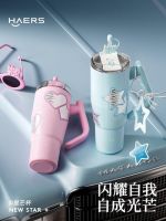 哈尔斯官宣鹭卓为品牌大使，“时尚由我 一「鹭」逐梦”开启年轻化新篇