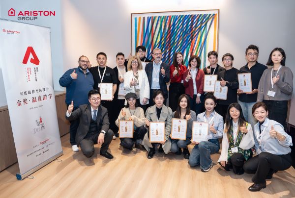 以研学启迪未来！阿里斯顿国际室内设计大赛第二届金奖设计师米兰理工大学设计课程圆满结业