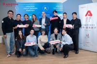 以研学启迪未来！阿里斯顿国际室内设计大赛第二届金奖设计师米兰理工大学设计课程圆满结业