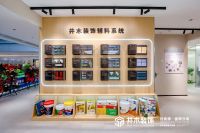 什么才是真正的好装修？井木装饰以万平大店给出答案