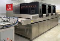 大角鹿创始人南顺芝获评“中国轻工陶瓷数字化转型先进个人”