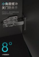 顶鹏系列三段力自卸液压铰链：开启家居品质升级之旅