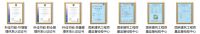 XPS挤塑板、复合板专家一一广东省科佳节能科技有限公司