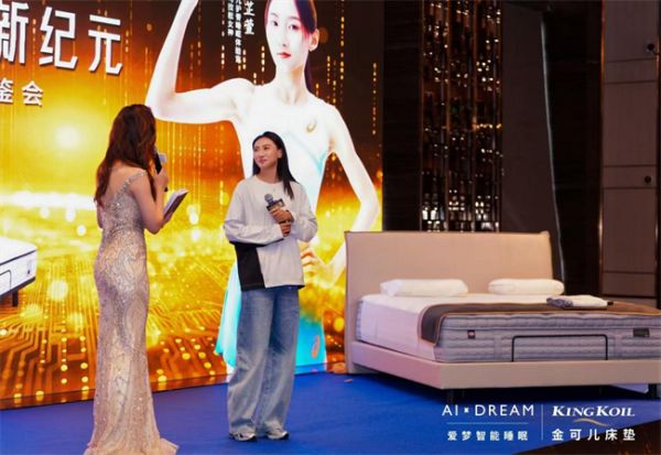 金可儿携手马拉松冠军李芷萱解锁“赛后恢复魔法”