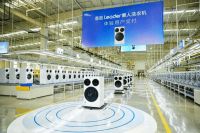 2025福布斯中国出海全球化评选：海尔蝉联“旗舰品牌”