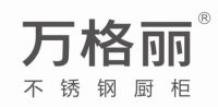 2025不锈钢橱柜十大品牌榜单！这份指南藏着选择橱柜密码，看完不后悔！