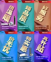 飞利浦空调“惠享暖冬季”焕新启幕：冠军品质守暖家，好风好水享真惠