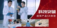 官方认证 | 宏陶瓷砖通过5A级质量认证，实力引领陶瓷砖品质新时代