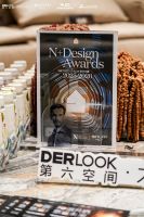 和谐共栖 意启未来 | Natuzzi Italia设计会客厅沙龙优雅启幕