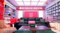 源氏木语重磅加入天猫双 11 “疯狂好六夜” 共启实木家具娱乐狂欢盛宴