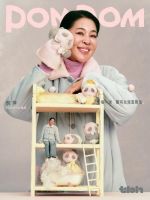 tbh家居立冬发布POMPOM「宛若新生」系列 特邀倪萍与新生代少女Cayla演绎跨代对话