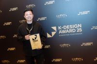 NEWS | 申俊伟先生出席韩国2025 K-Design Award颁奖典礼 斩获空间设...