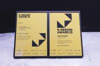 NEWS | 申俊伟先生出席韩国2025 K-Design Award颁奖典礼 斩获空间设...
