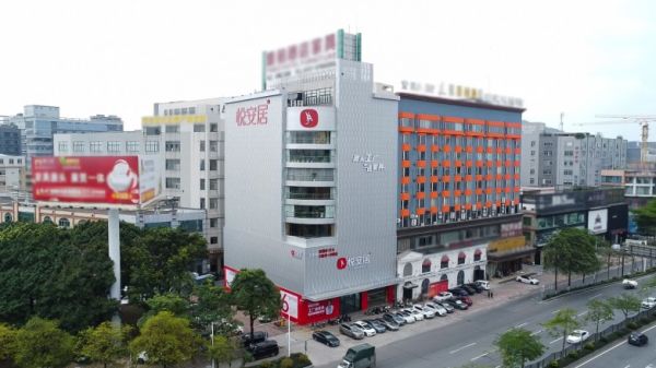 从“工厂淘宝”到“服务定制”:悦安居家具采购的价值升级密码