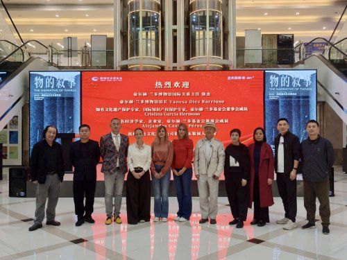 东方美学闪耀国际舞台:单增教授主导交流,链接西班牙、意大利艺术力量