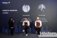 海丝腾上海苏宁宝丽嘉店盛大揭幕，定义当代奢睡新范式