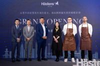 落子外滩｜瑞典床具品牌海丝腾携手上海苏宁宝丽嘉酒店共绎高品质睡眠