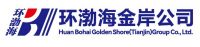 总裁寄语｜环渤海天津集团股份有限公司董事长于君寄语第 20 届中国建材家居市场年会