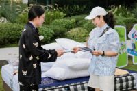 “星梦织境·尚驰睡眠美学创意赛”在广州正式启动