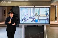 理享AI，设计启城：2025COLMO科技美学城市之旅济南站精彩绽放