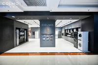 理享AI，设计启城：2025COLMO科技美学城市之旅济南站精彩绽放