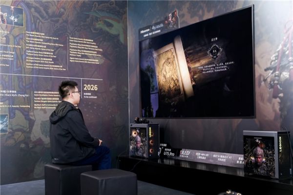 乌镇“整活”!玩家用海信RGB-Mini LED电视玩《黑神话》直呼上头