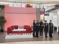 路福智能床德国总裁成都行  引爆智能床消费高潮