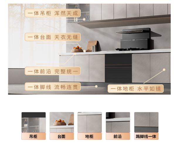 浙江美大荣获“高质量发展典型案例”,以创新科技和智能智造树立行业标杆